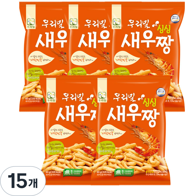 우리밀 새우짱 새우맛 스낵 과자 5봉, 60g, 15개