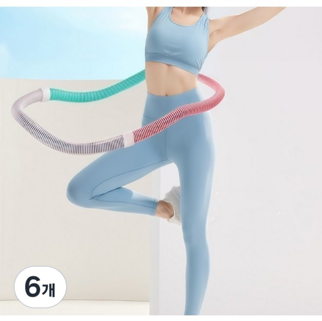 리브에어 훌라후프 다이어트 스프링 뱃살, 6개, 보라계열, 1.5kg