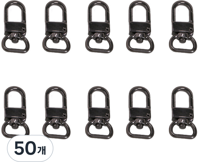 디고리링 개고리 키링, 50개, 건블랙