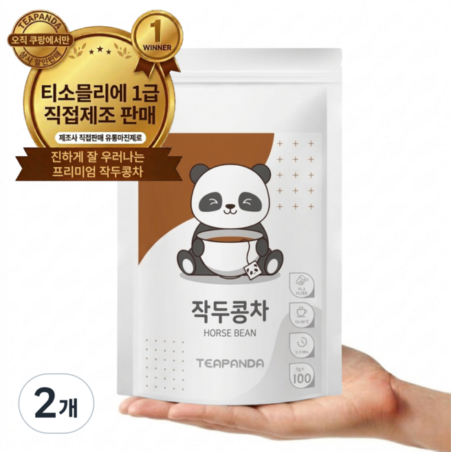 티판다 국산 볶은 작두콩차 삼각티백, 2개, 100개입, 100g