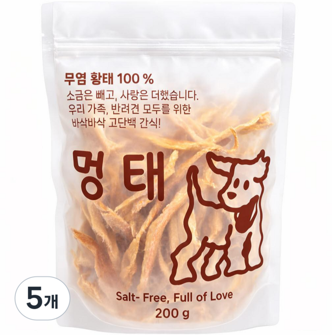 멍태 강아지 황태 간식 무염 황태 사람과 함께 먹는 반려견 간식 200g, 5개, 멍태채