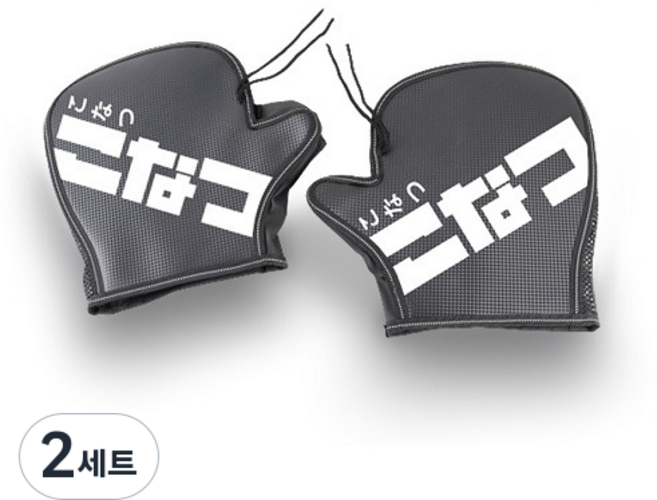 오토바이 여름용 쿨토시 코나츠, 2세트, 블랙