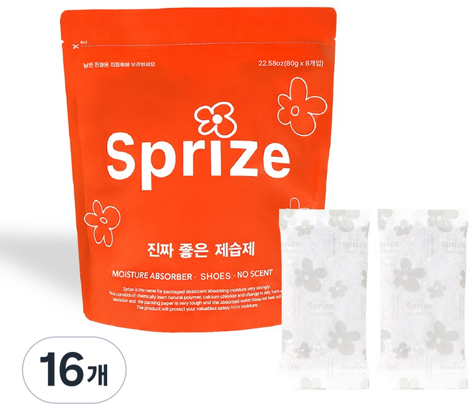 새남맥스(서프라이즈) 발냄새 신발냄새 제거 신발관리 탈취제, 16개, 80g