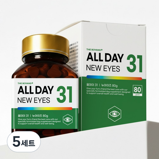 더보양 올데이31 강아지 영양제, 160정, 눈물개선/눈건강, 5세트