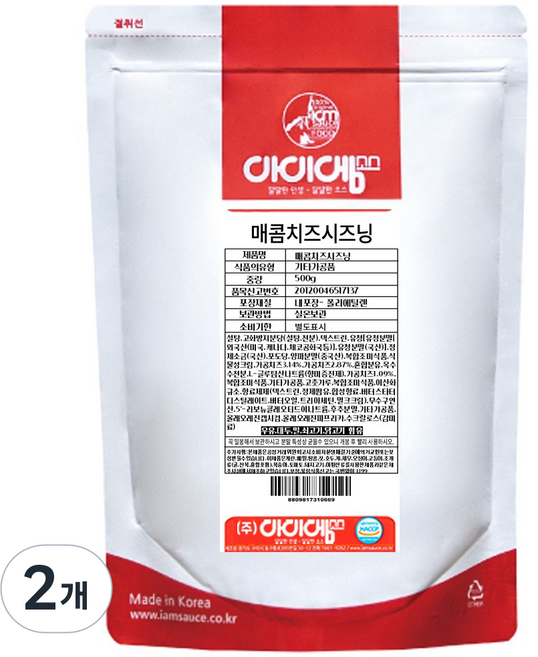 아이엠소스 매콤치즈시즈닝, 2개, 500g