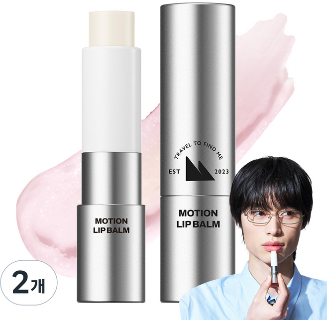 에펙션 모션 립밤 01블러쉬, BLUSH, 2개