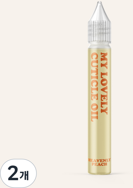 마이러블리 퍼퓸 큐티클 오일 헤븐리 피치, 2개, 15ml