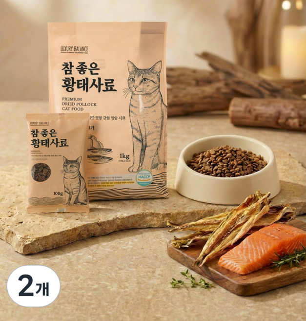 럭셔리발란스 참좋은 고양이 황태사료, 2개, 1kg, 가수분해 연어