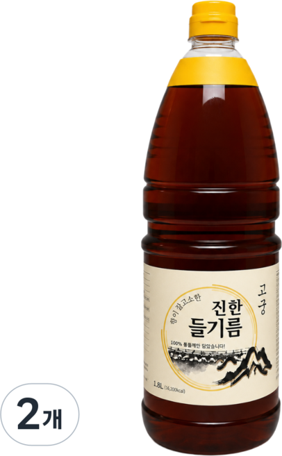고궁 진한 들기름, 2개, 1.8L