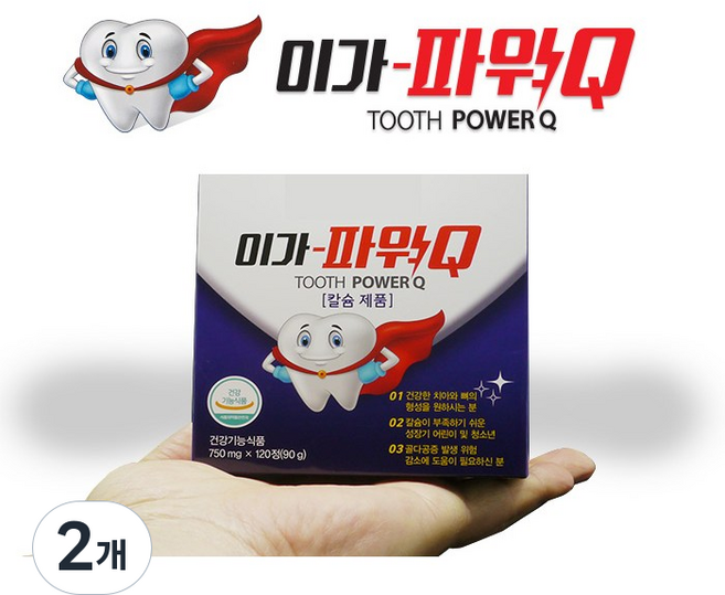 [행사중] 이가파워큐 리소짐 해조칼슘 프로폴리스 자일리톨 비타민D 2026 07 25, 2개, 60정