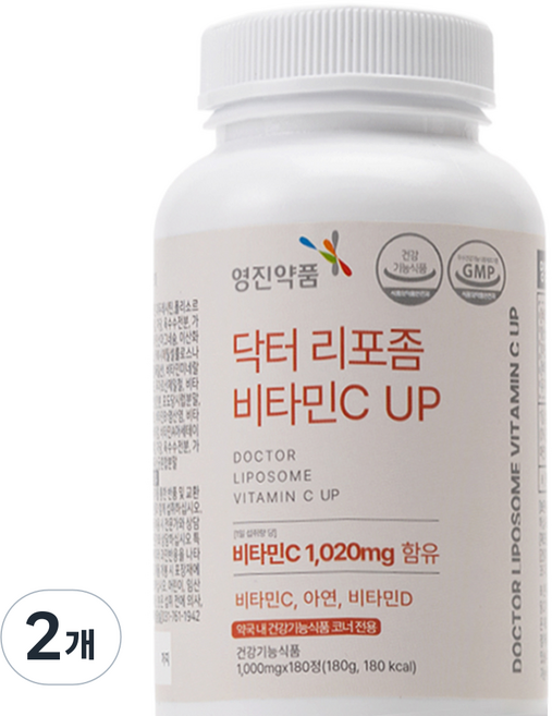 영진약품 리포좀 비타민C UP 식약청인증, 2개, 180정