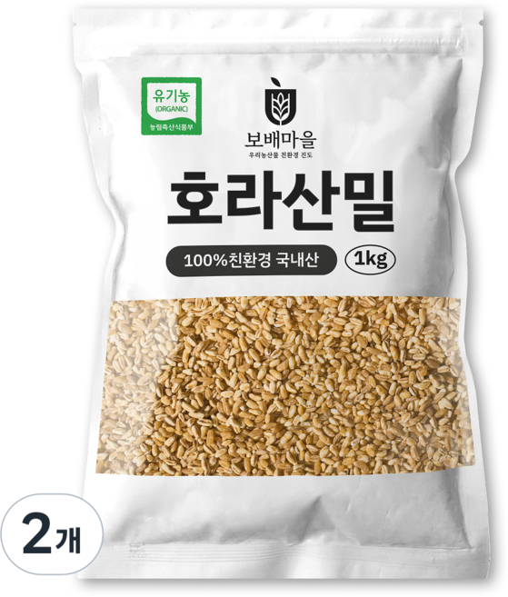 [햇곡] 국산 유기농 호라산밀 프리미엄 착한탄수화물 저항성 탄수화물, 1kg, 2개