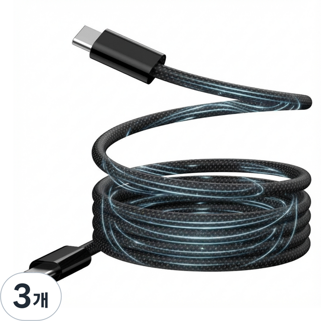 루비크 마그네틱 C to C PD 240W 고속충전 케이블 선정리 휴대폰 노트북 호환, 3개, 그레이블랙, 1m