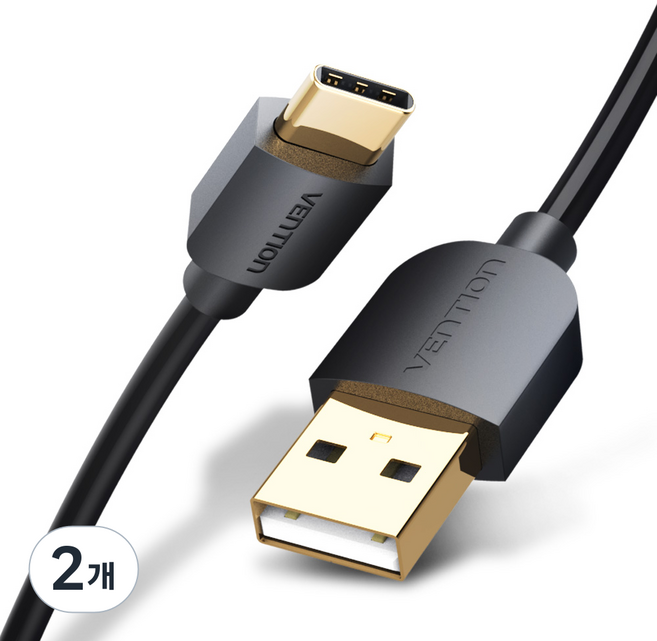 벤션 C타입 C to A USB 고속충전케이블, 2개, 블랙, 0.25m