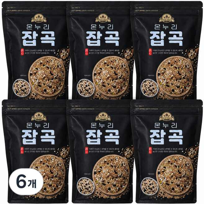 [온누리잡곡] 혼합잡곡 17곡 슈퍼곡물 혼합곡 병아이콩 귀리 잡곡쌀, 6개, 500g