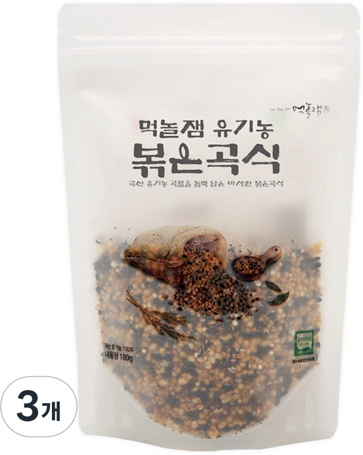 먹놀잼 국산 유기농 100% 볶은곡식 통곡물 현미, 3개, 180g