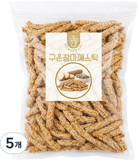 [주5일] 역대급 맛있는 간식 구운 참마 깨스틱, 5개, 200g