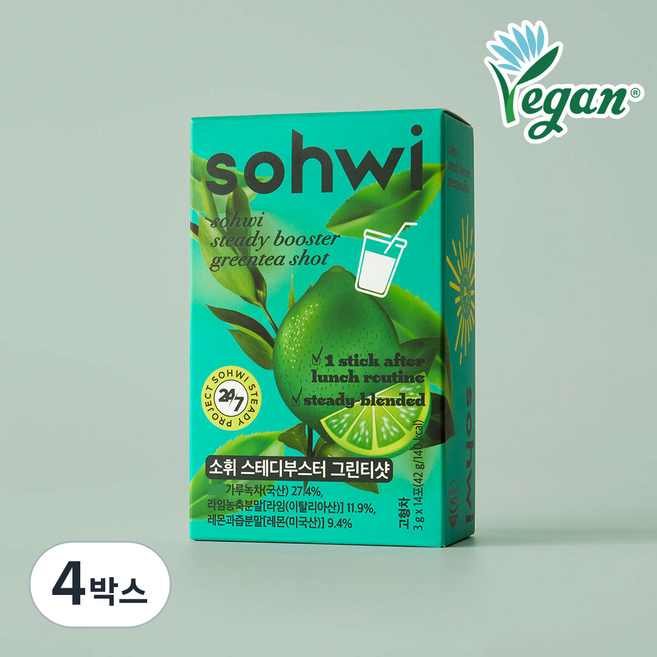 소휘 스테디부스터 그린티샷, 4박스, 14회분