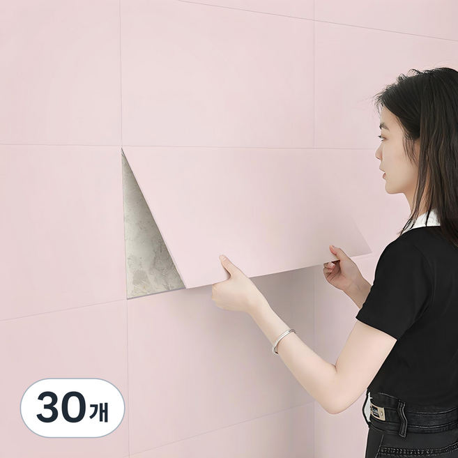 시스슈 무광 접착식 폼블록 시트지 단열 인테리어 소재, 30개, 연핑크(30x60cm)