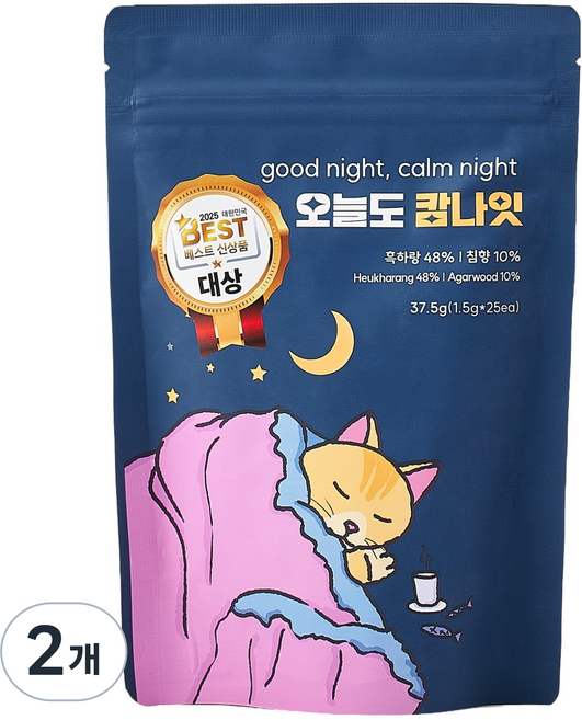 비타글로리 오늘도캄나잇 무카페인 캐모마일차 루이보스티 디카페인 흑하랑 상추차, 2개, 1.5g, 25개입
