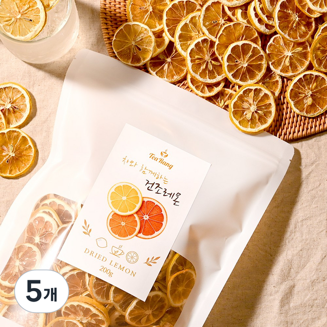 티랑 건조레몬, 5개, 1개입, 200g