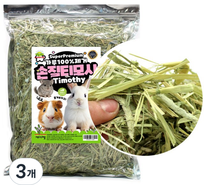 제이펫 슈퍼파인 슈퍼프리미엄 손질티모시, 3개, 500g