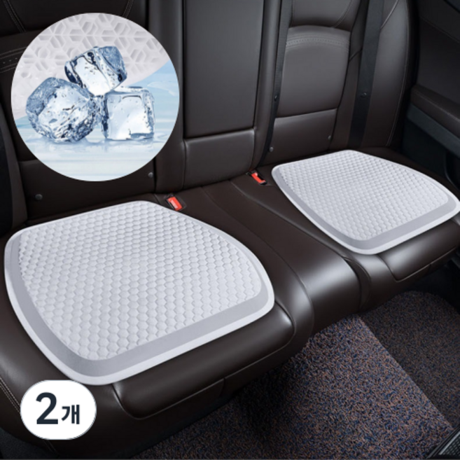 Living.L 시원한 아이스 쿨링 실크 쿨방석 여름 방석, 2개, 소프트 그레이