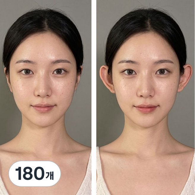 솔레르 얼굴이 작아보이는 누운귀 테이프 60P, 180개