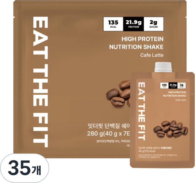 잇더핏 단백질 쉐이크 1주플랜 카페라떼맛, 35개, 40g