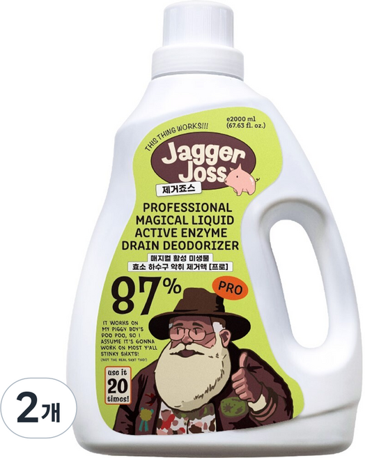 제거죠스 미생물 효소제 하수구냄새제거 화장실 싱크대 프로, 2개, 2L