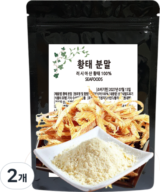 거룩한가 황태가루 황태분말 100%, 2개, 200g