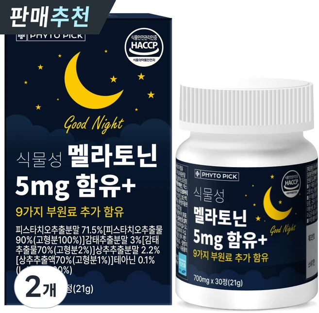 파이토픽 식물성 멜라토닌 5mg +9가지 성분 함유 식약청 인증 HACCP 고함량 멜라토닌, 2개, 30정 - 쿠팡