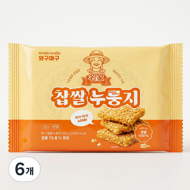 와구마구 명가 찹쌀 누룽지 스낵, 6개, 288g