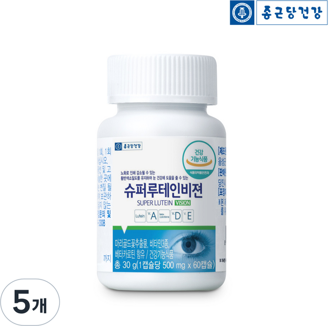 종근당건강 슈퍼 루테인 비젼 30g, 60정, 5개