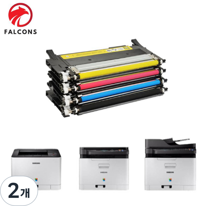 CLT-K404S 호환 토너 SL-C433 C483 C483W, 2개, 노랑색 1000매 대용량