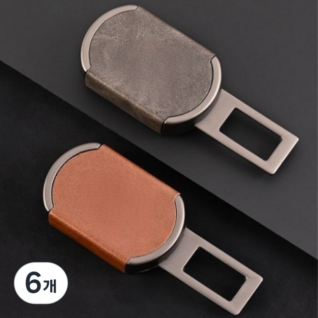 테크노컴퍼니 안전 벨트 연장 클립 현대 기아 BMW 벤츠 테슬라 아우디 전차종 호환, 6개, 그레이