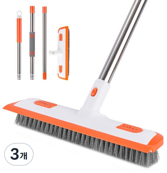 다용도 청소 브러시 바닥 청소 브러시 창문 청소 브러시 텔레스코픽 핸들 포함 길이 조절 가능(50/88/123cm) 욕실 거실 침실 타일 벽면용., 3개, Orange