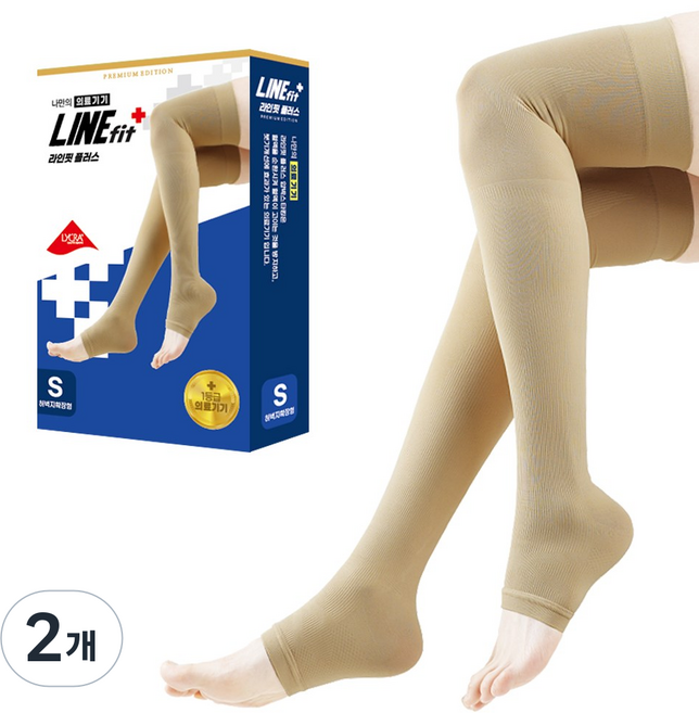 라인핏플러스 1등급 의료용 프리미엄 종아리 압박밴드 (종아리형 무릎발트임형 허벅지확장형), 허벅지형, 2개