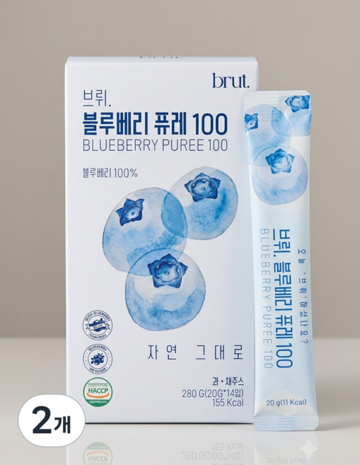 브뤼 블루베리 퓨레 100% 무첨가 20g*14p 통째로 껍질부터 씨앗까지, 2개, 280g