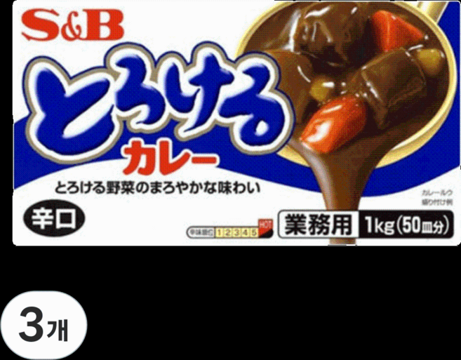 토로케루 에스비 카레 소스믹스 매운맛, 1kg, 3개