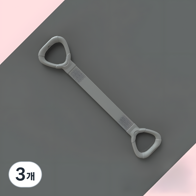 HwaDon 어깨 스트레칭 요가 라텍스 운동 밴드, 그레이, 3개