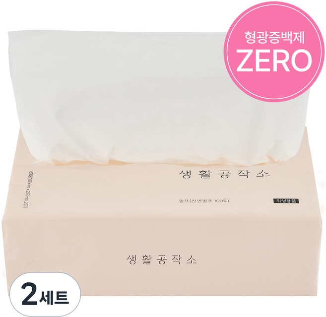 생활공작소 뽑아쓰는 팝업티슈 베이직, 2세트