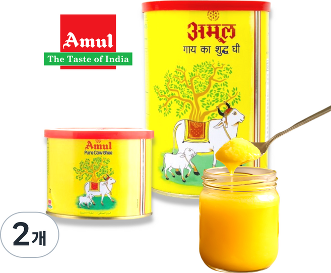 Amul Cow Pure Ghee butter 아뮬 카우 퓨어 기버터, 2개