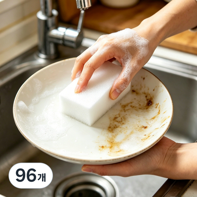 매직블럭 16매입 찌든때 물만으로 싹싹 매직스펀지 독일 매직블럭 세제없이 물로만, 96개, 1세트
