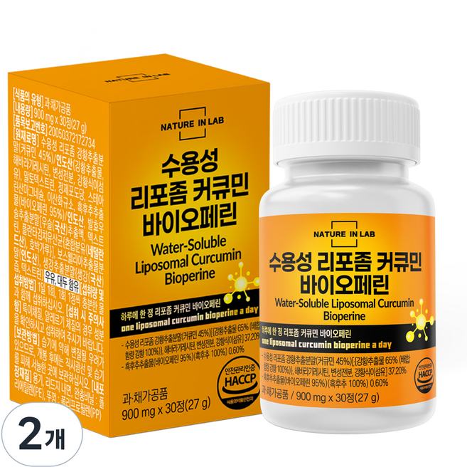 네이처인랩 수용성 리포좀 커큐민 바이오페린, 2개, 30정