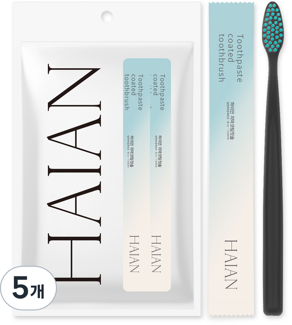 하이안 치약코팅칫솔, 10개입, 5개