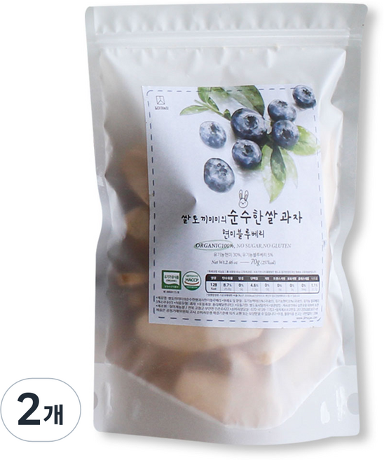 질마재농장 현미블루베리떡뻥 유기농 국내산쌀 무첨가 아이간식, 유기농쌀과자 현미블루베리떡뻥, 70g, 2개