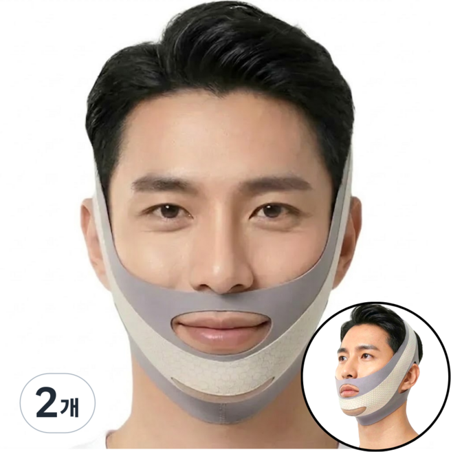 이보다 남성용 V라인 얼굴 리프팅밴드, 2개, 엣지 그레이