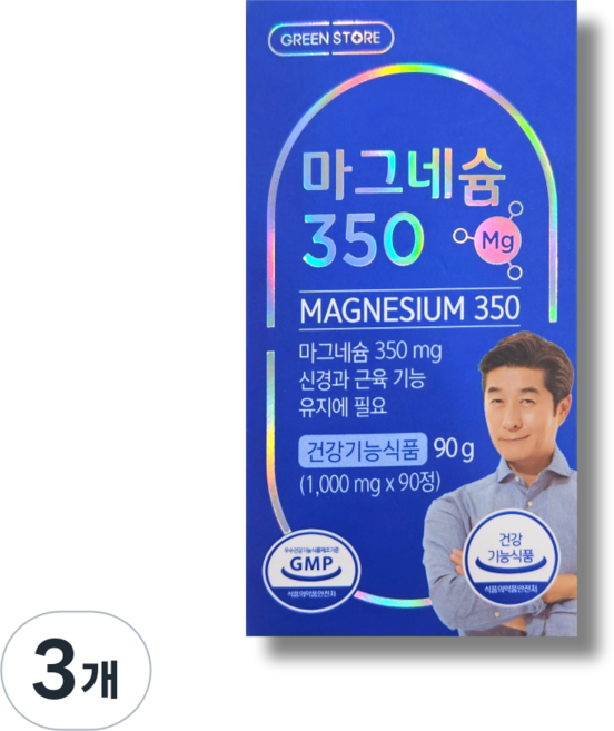 그린스토어 마그네슘350, 3개, 90정