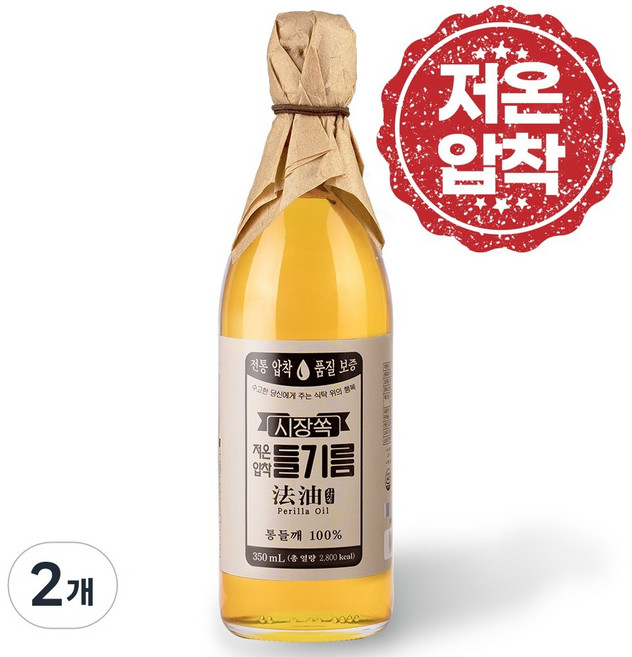 시장쏙 저온압착 들기름, 350ml, 2개